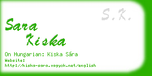sara kiska business card
